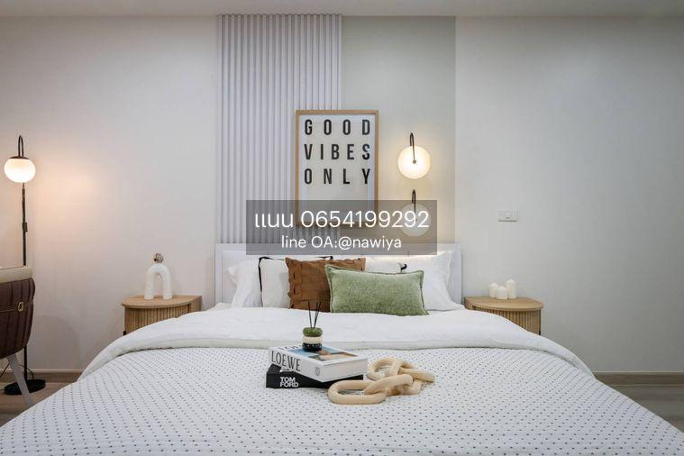 รูป 𝗟𝗮𝗸𝗲 𝗩𝗶𝗲𝘄 𝗚𝗲𝗻𝗲𝘃𝗮 𝗖𝗼𝗻𝗱𝗼𝗺𝗶𝗻𝗶𝘂𝗺 (เลควิว เจนีวา คอนโดมิเนียม - รูปที่ 1/7