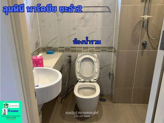 รูป เช่าคอนโดชะอำเหมือนได้พักรีสอร์ตทุกวัน ห้องชั้น 1 เปิดประตูลงสระได้เลย เริ่มต้น 25,000 บาท/เดือน - รูปที่ 8/11