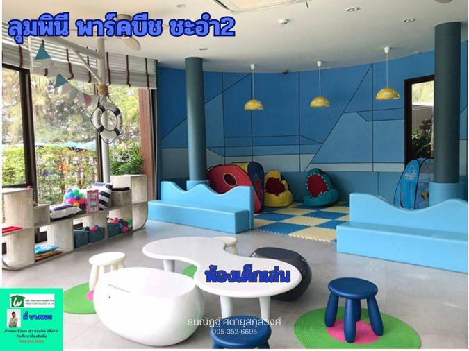 รูป เช่าคอนโดชะอำเหมือนได้พักรีสอร์ตทุกวัน ห้องชั้น 1 เปิดประตูลงสระได้เลย เริ่มต้น 25,000 บาท/เดือน - รูปที่ 10/11
