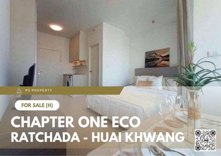 รูป ขายด่วน 🔥 Chapter One Eco Ratchada - Huai Khwang 🔥 เดินทางสะดวก ใกล้ MRT ห้วยขวาง - รูปที่ 1/11