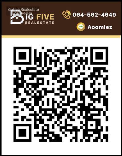 รูป A69-034 เช่าASPIRE รัตนาธิเบศร์ เวสต์ตัน ใกล้รถไฟฟ้า MRT บางกระสอ เพียง 200 เมตร ห้องใหญ่✨ - รูปที่ 11/11
