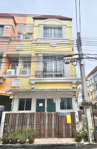 รูป ให้เช่าบ้านกลางเมืองบริติชทาวน์ ศรีด่าน24 (Baan Klang Muang British Town Sri Dan 24) - รูปที่ 1/16
