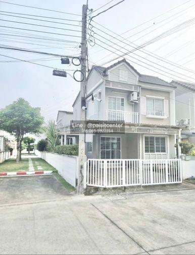 รูป เดอะ วิลเลจ บางนา-วงแหวนฯ 2 (The Village Bangna-Wongwaen 2) ใกล้เมกา บางนา - รูปที่ 1/8
