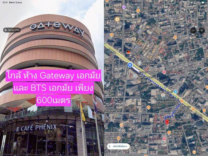 รูป 🏢 ให้เช่าคอนโด : Tree Condo Sukhumvit 42 (ทรี คอนโด สุขุมวิท 42)   รหัสทรัพย์ | 📌LNP-C13287  - รูปที่ 12/13