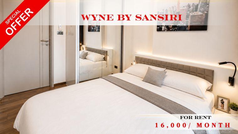 รูป 🍀🍀🍀Prime condo Location 🚆ให้เช่า📍วายน์ สุขุมวิท 🌹 (Line:@rent2022)✅ พร้อมเข้าอยู่ ✨ A09255 - รูปที่ 1/11