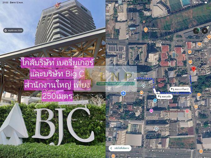รูป 🏢 ให้เช่าคอนโด : Tree Condo Sukhumvit 42 (ทรี คอนโด สุขุมวิท 42) รหัสทรัพย์ | 📌LNP-C13287 - รูปที่ 10/13