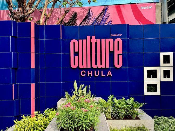 รูป ✨ สัมผัสสุนทรียภาพแห่งการอยู่อาศัยที่เหนือระดับ ที่ Culture Chula คอนโดระดับพรีเมียมใจกลางเมือง - รูปที่ 3/14