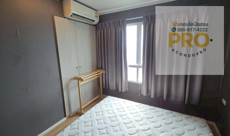 รูป P-1534💰ห้องเดิม ราคาคุ้ม ลุมพินี ประชาชื่น-พงษ์เพชร 2 💰เพียง 1.4 ล้าน 💰ห้อง 26.00 ตรม. //0659174222// - รูปที่ 4/11