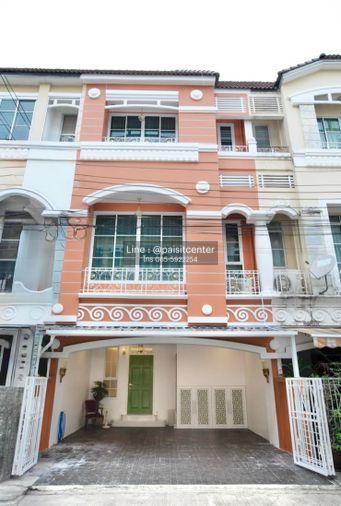 รูป ให้เช่าบ้าน The Freda @SabaiSpace ซอย48/97 ถ. ประดิษฐ์มนูธรรม ลาดพร้าว - รูปที่ 1/12