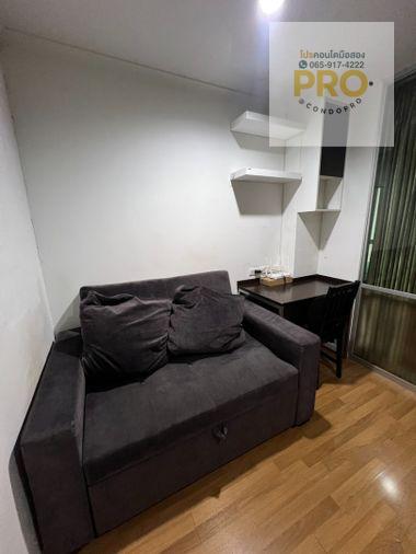 รูป P-1535 ⭐️คอนโด วิวสวย LPN-ริเวอร์ไซด์ พระราม 3⭐️ เพียง 2.2 ล้าน ⭐️สินเชื่อ 100% ⭐️0659174222 - รูปที่ 3/7
