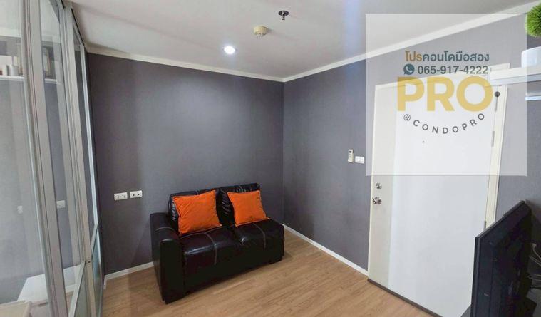 รูป P-1534💰ห้องเดิม ราคาคุ้ม ลุมพินี ประชาชื่น-พงษ์เพชร 2 💰เพียง 1.4 ล้าน 💰ห้อง 26.00 ตรม. //0659174222// - รูปที่ 3/11