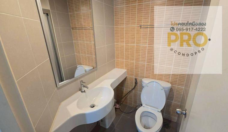 รูป P-1534💰ห้องเดิม ราคาคุ้ม ลุมพินี ประชาชื่น-พงษ์เพชร 2 💰เพียง 1.4 ล้าน 💰ห้อง 26.00 ตรม. //0659174222// - รูปที่ 9/11