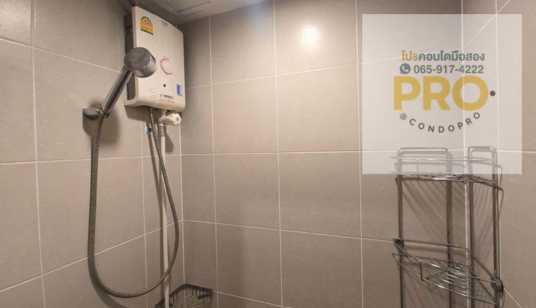 รูป P-1534💰ห้องเดิม ราคาคุ้ม ลุมพินี ประชาชื่น-พงษ์เพชร 2 💰เพียง 1.4 ล้าน 💰ห้อง 26.00 ตรม. //0659174222// - รูปที่ 10/11