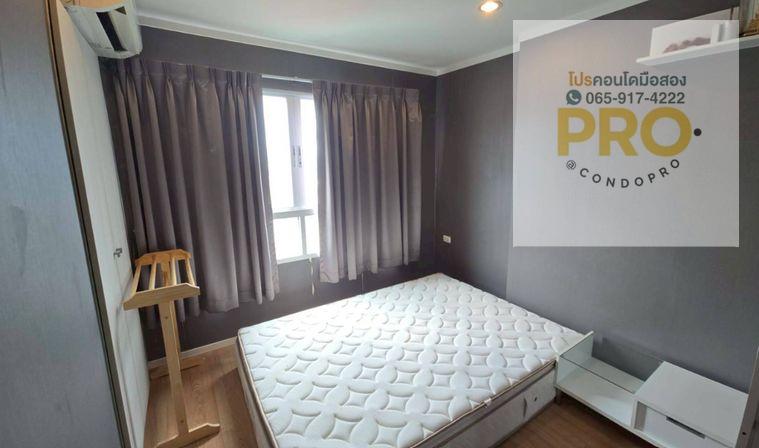 รูป P-1534💰ห้องเดิม ราคาคุ้ม ลุมพินี ประชาชื่น-พงษ์เพชร 2 💰เพียง 1.4 ล้าน 💰ห้อง 26.00 ตรม. //0659174222// - รูปที่ 5/11