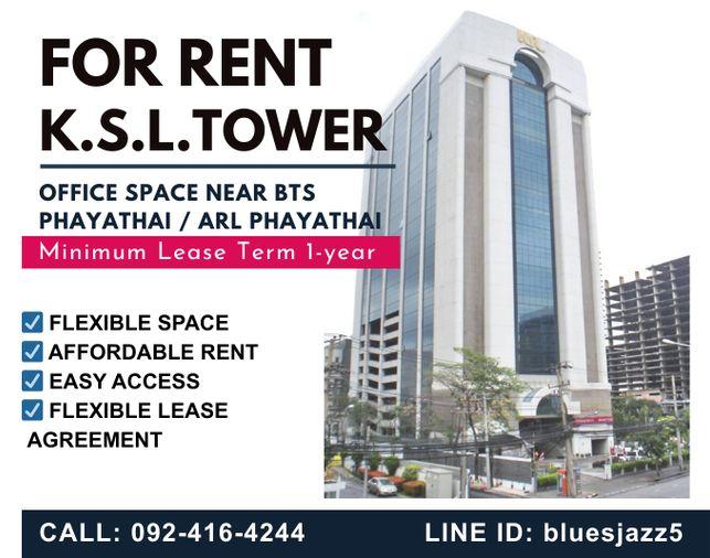 รูป KSL Tower 55ตรม ชั้น10 ให้เช่า พื้นที่สำนักงานใกล้ BTS พญาไท Airport Rail Link พญาไท MBK สยามพารากอน เซ็นทรัลเวิลด์ - รูปที่ 1/7