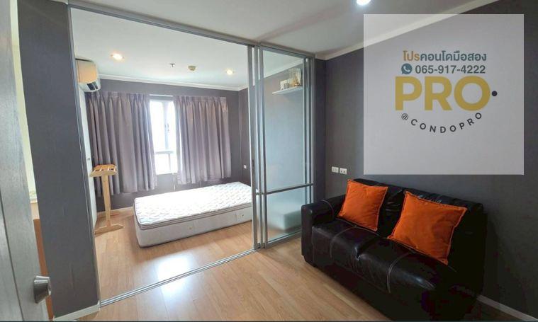 รูป P-1534💰ห้องเดิม ราคาคุ้ม ลุมพินี ประชาชื่น-พงษ์เพชร 2 💰เพียง 1.4 ล้าน 💰ห้อง 26.00 ตรม. //0659174222// - รูปที่ 1/11