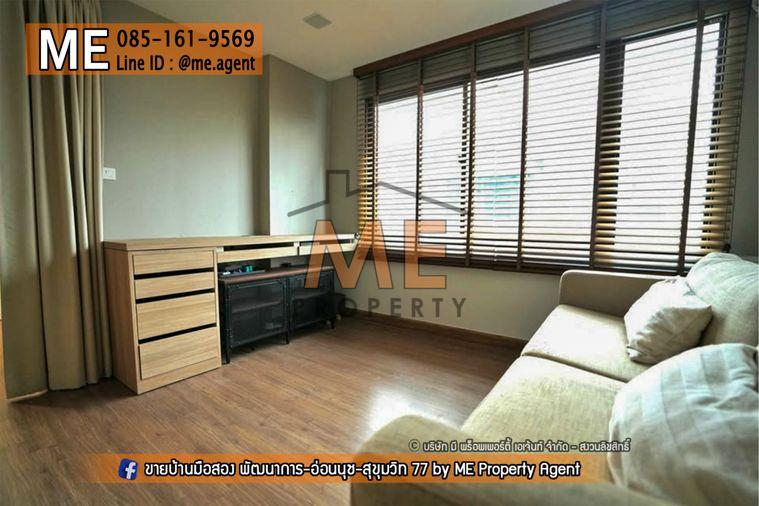 รูป 🏡 ขายทาวน์โฮม 3.5 ชั้น หน้ากว้าง 7.5 เมตร! หมู่บ้าน Patio พัฒนาการ 32 แต่งครบ พร้อมอยู่ ฟรี Built-in ทั้งหลัง ⚡️ มี EV Charger รหัสทรัพย์ (TD17-29) - รูปที่ 3/20
