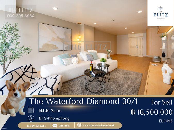 รูป ✨ สัมผัสสุนทรียภาพแห่งการอยู่อาศัยบนพื้นที่ที่กว้างขวางกว่าใคร ที่ The Waterford Diamond 30/1 - รูปที่ 1/35