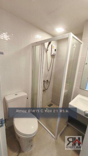 รูป 🤝🏻RB24669 ให้เช่าถูกมาก👍แอทโมซ แจ้งวัฒนะ✅แอดไลน์ @mproperty( มี @ ด้วย) แอดมินตอบไว - รูปที่ 3/9