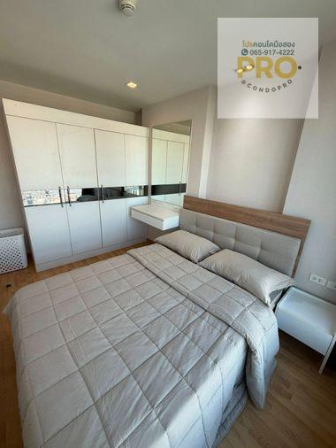 picture P-1538ðSale Condo Casa Asok-Dindeang only 2.5 M.ð //0659174222// - 2/6