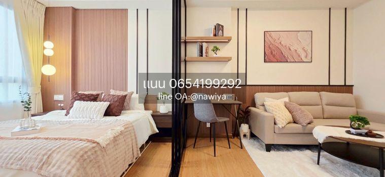 picture AEIM180526 J Condo Sathorn Kanlapaphruek - 4/20