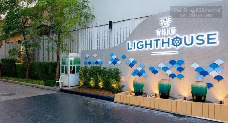 รูป 🔥MD-26058730 Rare Item ห้องสวย ราคาต่ำกว่าตลาด The Light House รีบจองก่อนหลุด 🔥 - รูปที่ 1/1