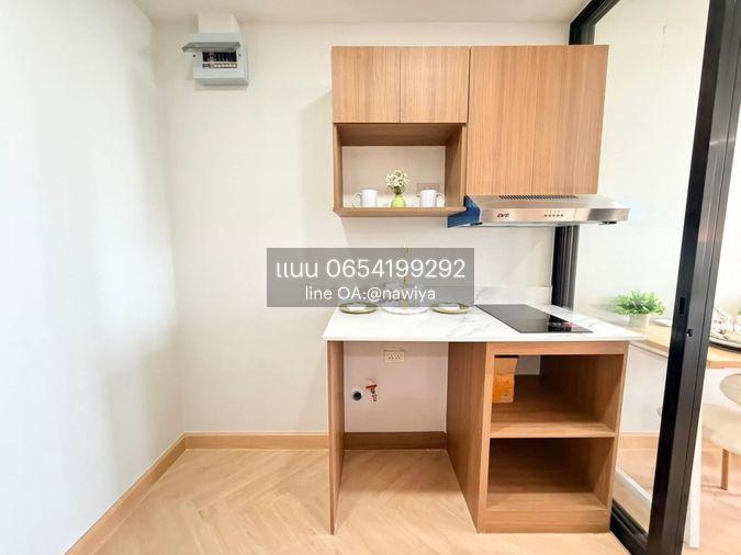 picture Saturnplace170526 for sale Ratchaarpa tower - 6/8