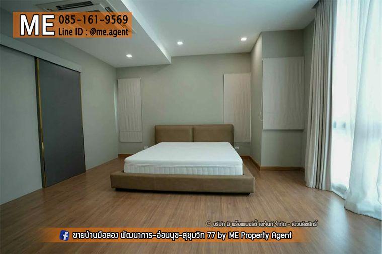 รูป 🏡 ขายทาวน์โฮม 3.5 ชั้น หน้ากว้าง 7.5 เมตร! หมู่บ้าน Patio พัฒนาการ 32 แต่งครบ พร้อมอยู่ ฟรี Built-in ทั้งหลัง ⚡️ มี EV Charger รหัสทรัพย์ (TD17-29) - รูปที่ 8/20