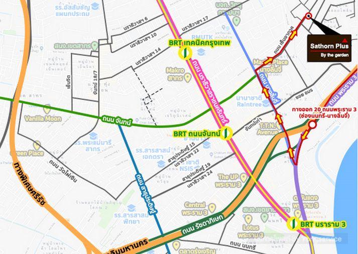 รูป Call : 081-821-4826 ขายพร้อมผู้เช่า Condo Sathorn Plus By The Garden ใกล้ MRT ลุมพินี 55 ตารางเมตร 1 ห้องนอน ชั้น9 ตกแต่งครบตามรูป - รูปที่ 11/12