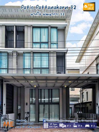 รูป 🏡 ขายทาวน์โฮม 3.5 ชั้น หน้ากว้าง 7.5 เมตร! หมู่บ้าน Patio พัฒนาการ 32 แต่งครบ พร้อมอยู่ ฟรี Built-in ทั้งหลัง ⚡️ มี EV Charger รหัสทรัพย์ (TD17-29) - รูปที่ 20/20