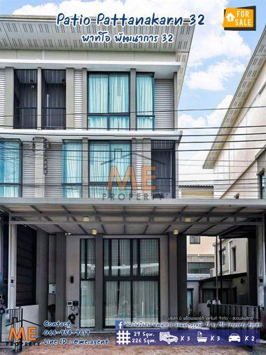 รูป 🏡 ขายทาวน์โฮม 3.5 ชั้น หน้ากว้าง 7.5 เมตร! หมู่บ้าน Patio พัฒนาการ 32 แต่งครบ พร้อมอยู่ ฟรี Built-in ทั้งหลัง ⚡️ มี EV Charger รหัสทรัพย์ (TD17-29) - รูปที่ 20/20