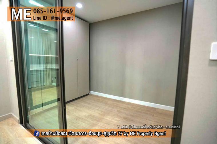 รูป 🏡 ขายทาวน์โฮม 3.5 ชั้น หน้ากว้าง 7.5 เมตร! หมู่บ้าน Patio พัฒนาการ 32 แต่งครบ พร้อมอยู่ ฟรี Built-in ทั้งหลัง ⚡️ มี EV Charger รหัสทรัพย์ (TD17-29) - รูปที่ 11/20