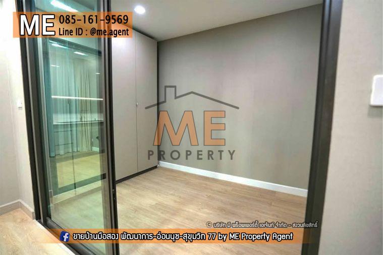 รูป 🏡 ขายทาวน์โฮม 3.5 ชั้น หน้ากว้าง 7.5 เมตร! หมู่บ้าน Patio พัฒนาการ 32 แต่งครบ พร้อมอยู่ ฟรี Built-in ทั้งหลัง ⚡️ มี EV Charger รหัสทรัพย์ (TD17-29) - รูปที่ 11/20