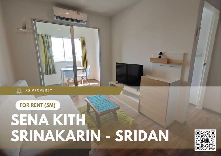 รูป ให้เช่า 📍 Sena Kith Srinakarin - Sridan 📍 เฟอร์นิเจอร์ และ เครื่องใช้ไฟฟ้าครบ ใกล้ MRT ศรีด่าน - รูปที่ 1/11