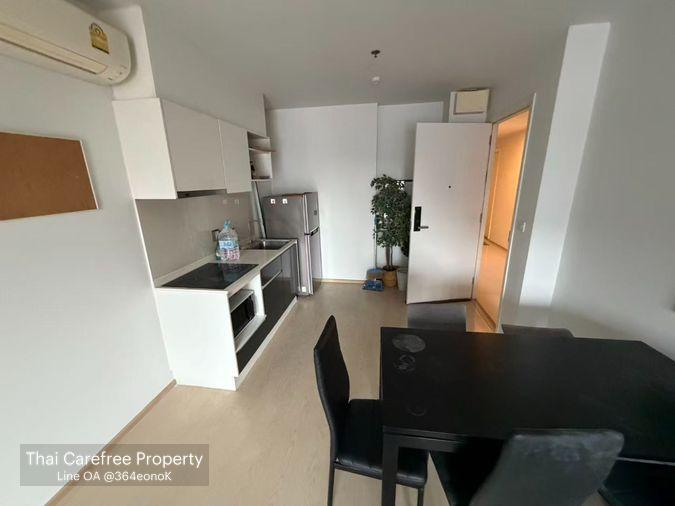 picture The Tree Sukhumvit 71-Ekamai | Spacious 2BR High-Value Unit For Sale 4,200,000 THB - 8/10
