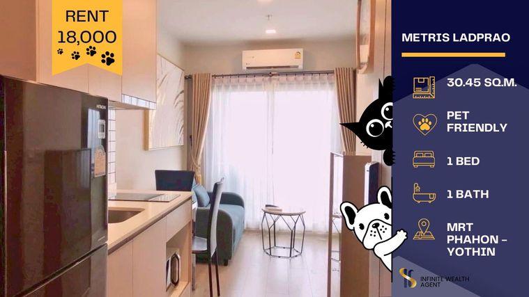 รูป ⏰ รีบจองก่อนหลุด! ห้องสวยมาก ✨ คอนโดเลี้ยงสัตว์ได้ 🐶🐱 1นอน 1น้ำ ใกล้ MRT 🚆 เพียง 18,000/ด. พร้อมอยู่! - รูปที่ 1/11