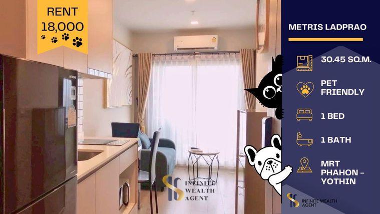 รูป ⏰ รีบจองก่อนหลุด! ห้องสวยมาก ✨ คอนโดเลี้ยงสัตว์ได้ 🐶🐱 1นอน 1น้ำ ใกล้ MRT 🚆 เพียง 18,000/ด. พร้อมอยู่! - รูปที่ 1/11