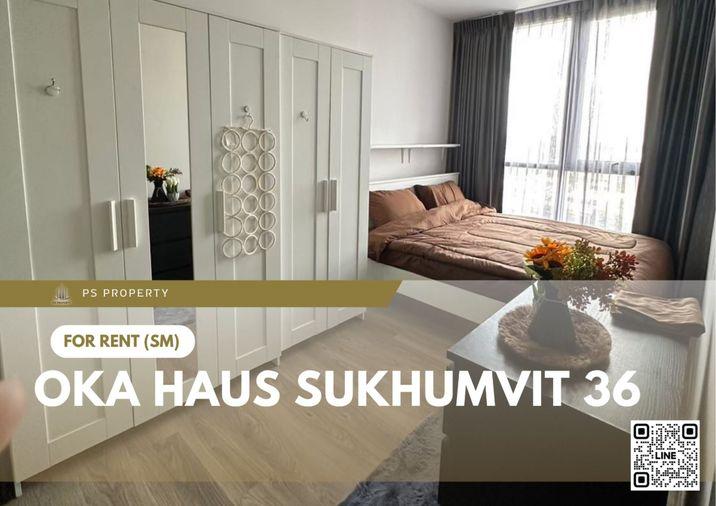รูป ให้เช่า 📍 OKA HAUS Sukhumvit 36 📍 เฟอร์นิเจอร์ และ เครื่องใช้ไฟฟ้าครบ ใกล้ BTS ทองหล่อ - รูปที่ 1/5
