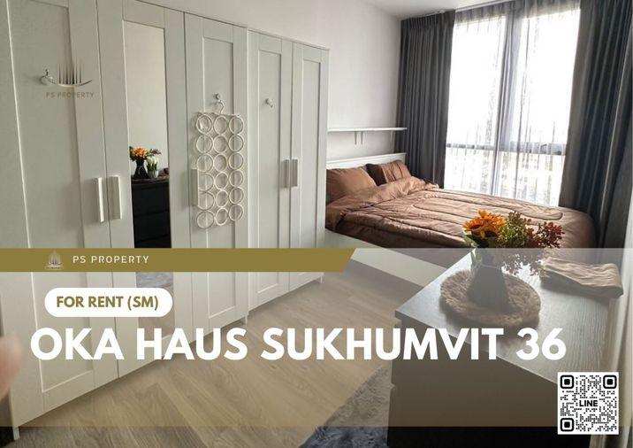 รูป ให้เช่า 📍 OKA HAUS Sukhumvit 36 📍 เฟอร์นิเจอร์ และ เครื่องใช้ไฟฟ้าครบ ใกล้ BTS ทองหล่อ - รูปที่ 1/5