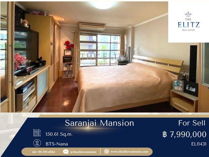 รูป ✨ เชื่อมต่อทุกไลฟ์สไตล์ระดับเวิลด์คลาสบนทำเลศักยภาพสูงสุด ที่ Saranjai Mansion เพียงไม่กี่ก้าวจาก BTS - รูปที่ 1/16