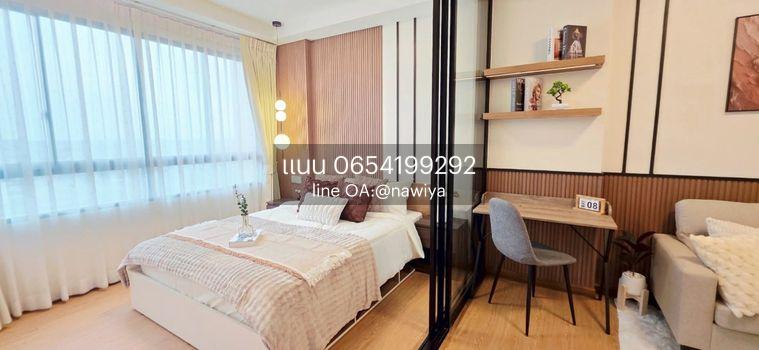 picture AEIM180526 J Condo Sathorn Kanlapaphruek - 19/20