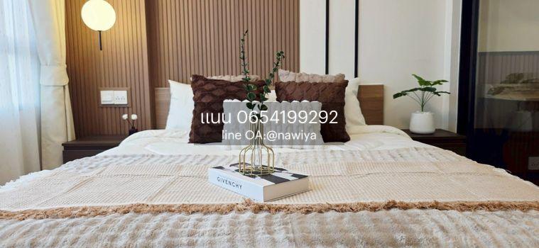 picture AEIM180526 J Condo Sathorn Kanlapaphruek - 8/20