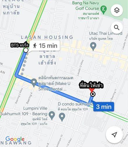 รูป 🔥ขาย ที่ดินพร้อมอาคาร ย่านแบริ่ง ทำเลศักยภาพ ซอยแบริ่ง 5 เพียง 3 นาที ✨  ถึงสถานีรถไฟฟ้าสถานีแบริ่ง - รูปที่ 18/19