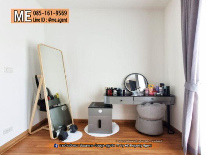 รูป  ให้เช่าทาวน์โฮมแต่งหรู วิลเลตไลท์ พัฒนาการ 38 พร้อมอยู่ เฟอร์ครบ ทำเลทอง! - รูปที่ 12/15