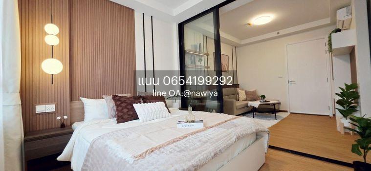 picture AEIM180526 J Condo Sathorn Kanlapaphruek - 2/20