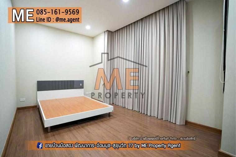 รูป 🏡 ขายทาวน์โฮม 3.5 ชั้น หน้ากว้าง 7.5 เมตร! หมู่บ้าน Patio พัฒนาการ 32 แต่งครบ พร้อมอยู่ ฟรี Built-in ทั้งหลัง ⚡️ มี EV Charger รหัสทรัพย์ (TD17-29) - รูปที่ 12/20