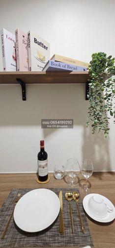 picture AEIM180526 J Condo Sathorn Kanlapaphruek - 15/20