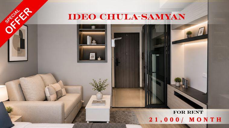 picture 💝🚆 Fully Furnished For Rent 📌 Ideo Chula–Samyan Condominium   (Line: @rent2022) | Near MRT Samyan    ✨ Ready to move in! ✨   📌 Ref Code: A04298 - 1/10