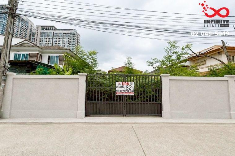 รูป ขายที่ดิน 82 ตรว. ล้อมรั้วเรียบร้อย ซอยลาดพร้าว 34 ห้วยขวาง ใกล้รถไฟฟ้าสายสีเหลือง และสีน้ำเงิน - รูปที่ 1/4