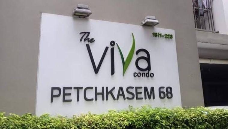 รูป 🔥 ขายด่วน คอนโดทำเลดีเยี่ยม✅ เดอะ วีว่า คอนโด เพชรเกษม 68 (The Viva Condo Petchakasem 68) - ใกล้ MRT บางแค - รูปที่ 8/8
